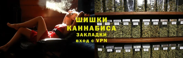 эйфоретик Заволжск