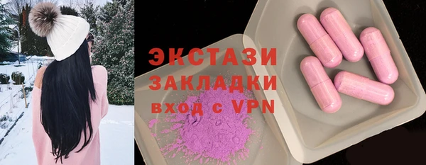 дмт Заволжье