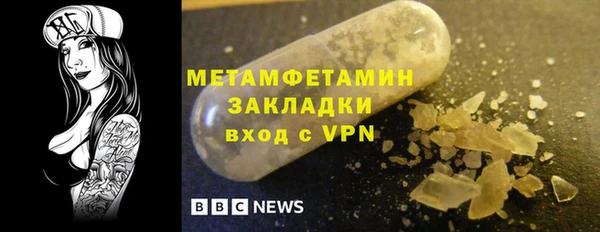 дмт Заволжье
