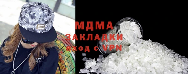 скорость mdpv Дмитриев