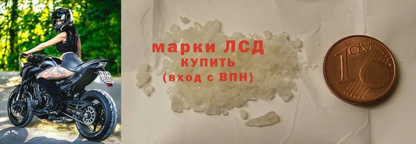 дмт Заволжье