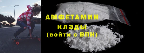 spice Дмитровск