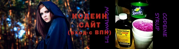 дмт Заволжье