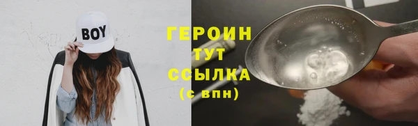 spice Дмитровск