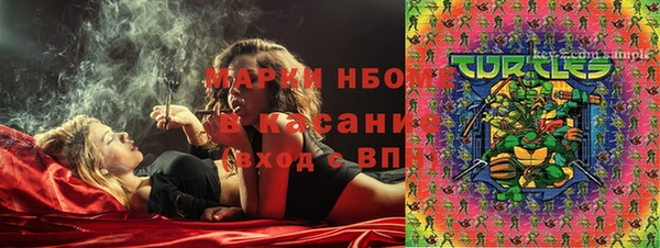 дмт Заволжье