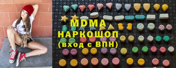 дмт Заволжье