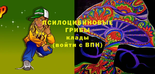 мефедрон VHQ Дмитров