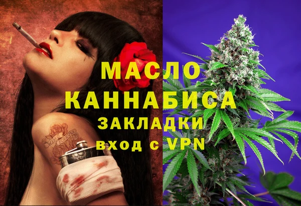 spice Дмитровск