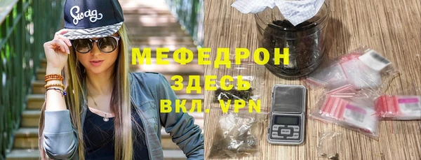 spice Дмитровск