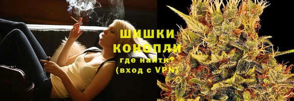 дмт Заволжье