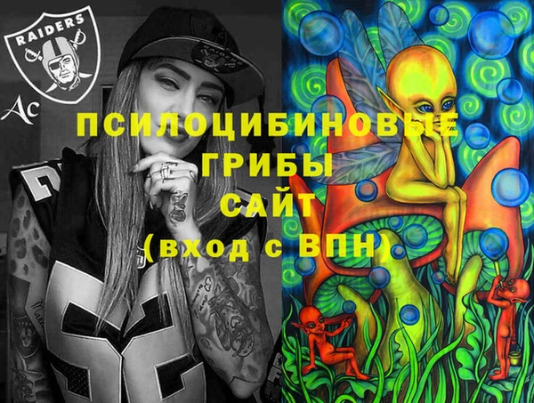 мефедрон VHQ Дмитров