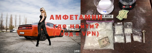 скорость mdpv Дмитриев