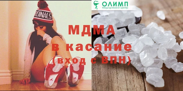 spice Дмитровск