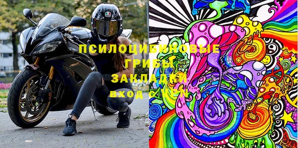 мефедрон VHQ Дмитров