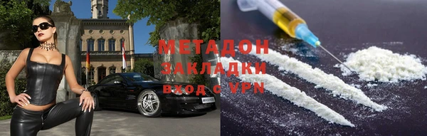 скорость mdpv Дмитриев