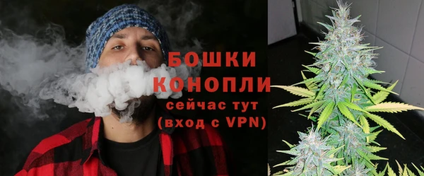 эйфоретик Заволжск