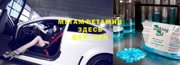 дмт Заволжье
